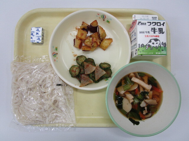 中部学校給食センターA献立