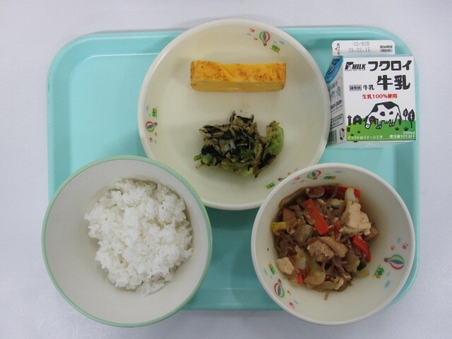 南部学校給食センター献立