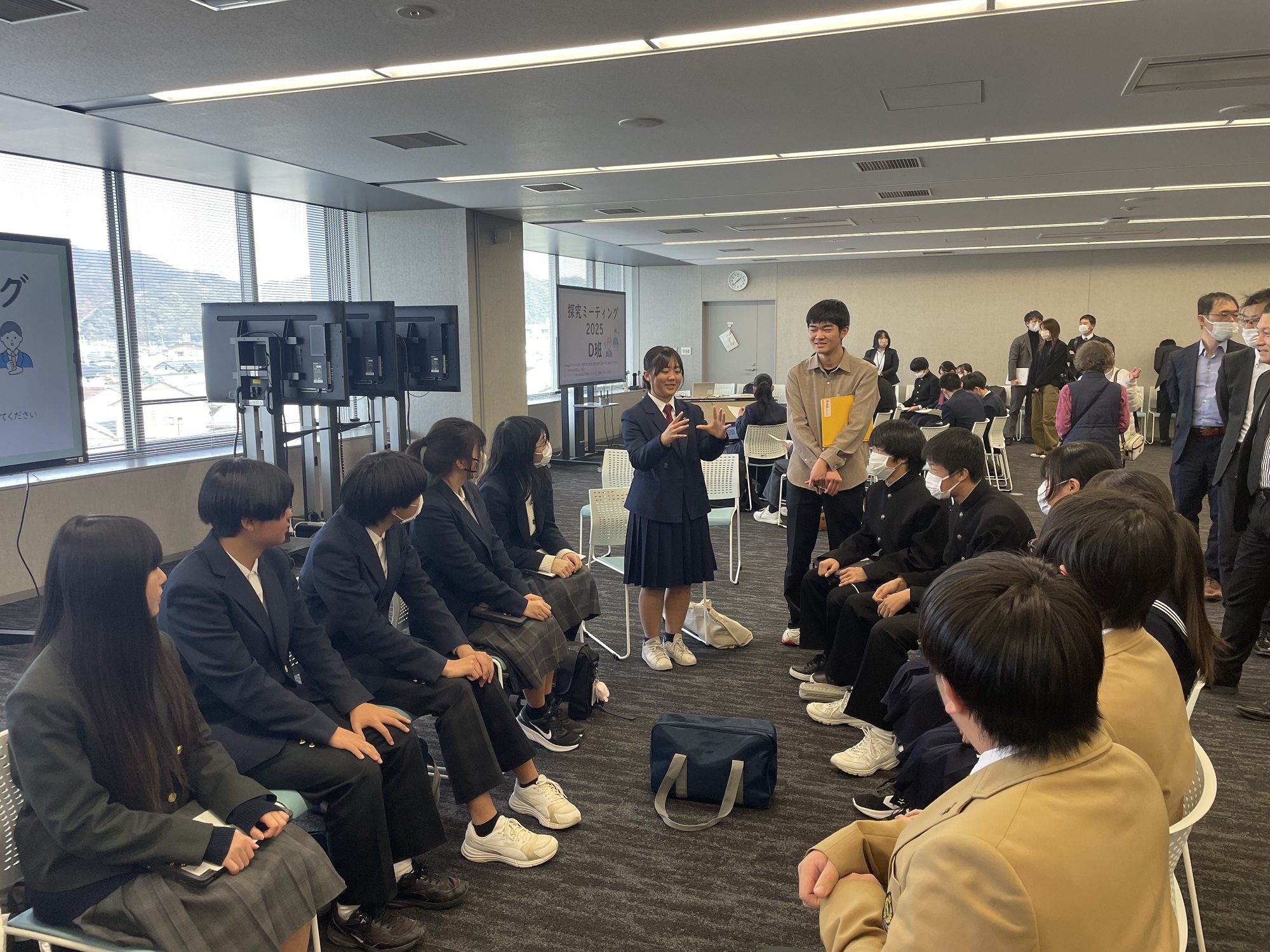 探究ミーティング4