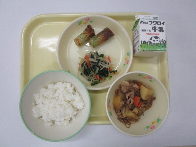 中部学校給食センターA献立