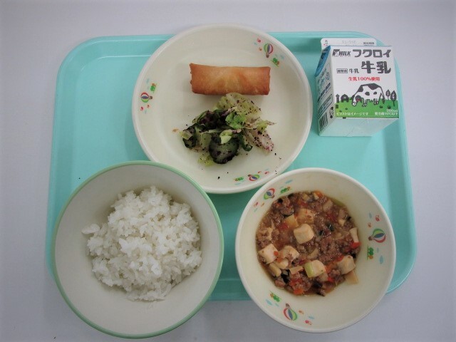 南部学校給食センター献立