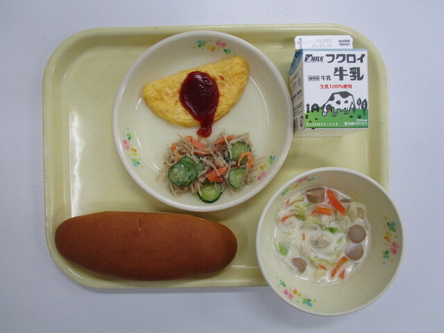 中部学校給食センターA献立