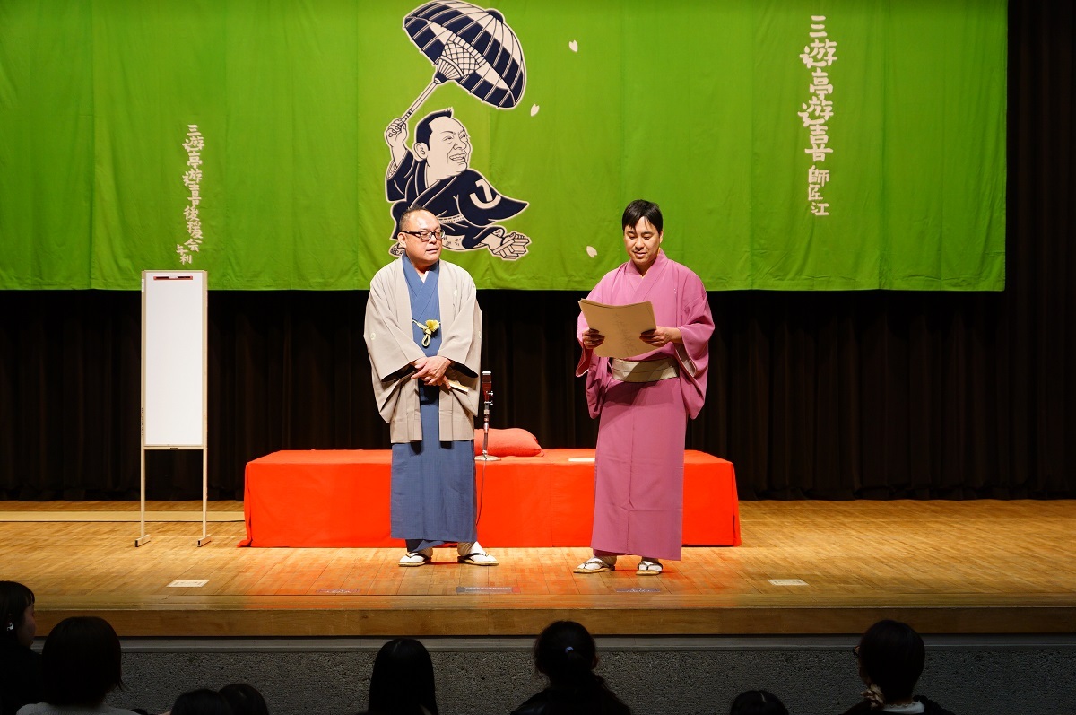 高座体験前の様子