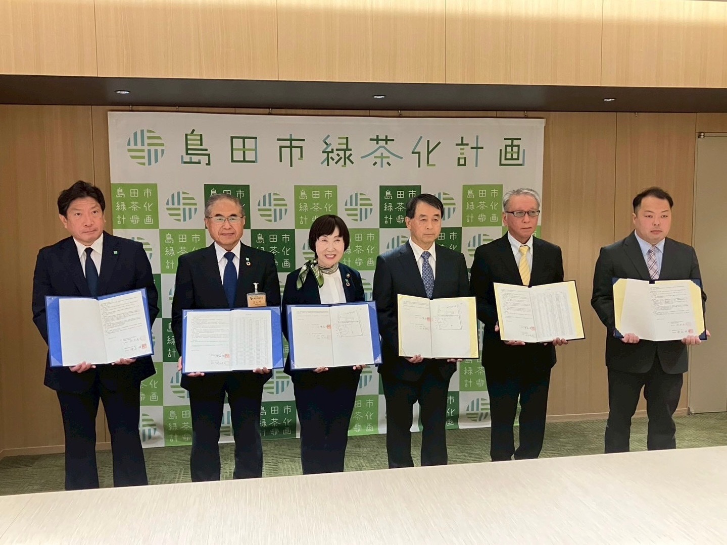 旧伊太小の譲与・貸付契約と災害時の施設使用に関する覚書を締結