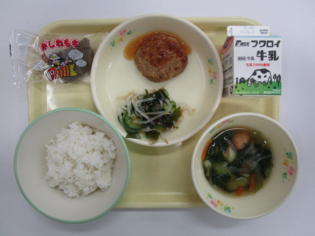 中部学校給食センターA献立
