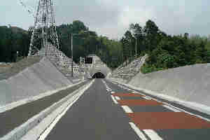 空港横断道路