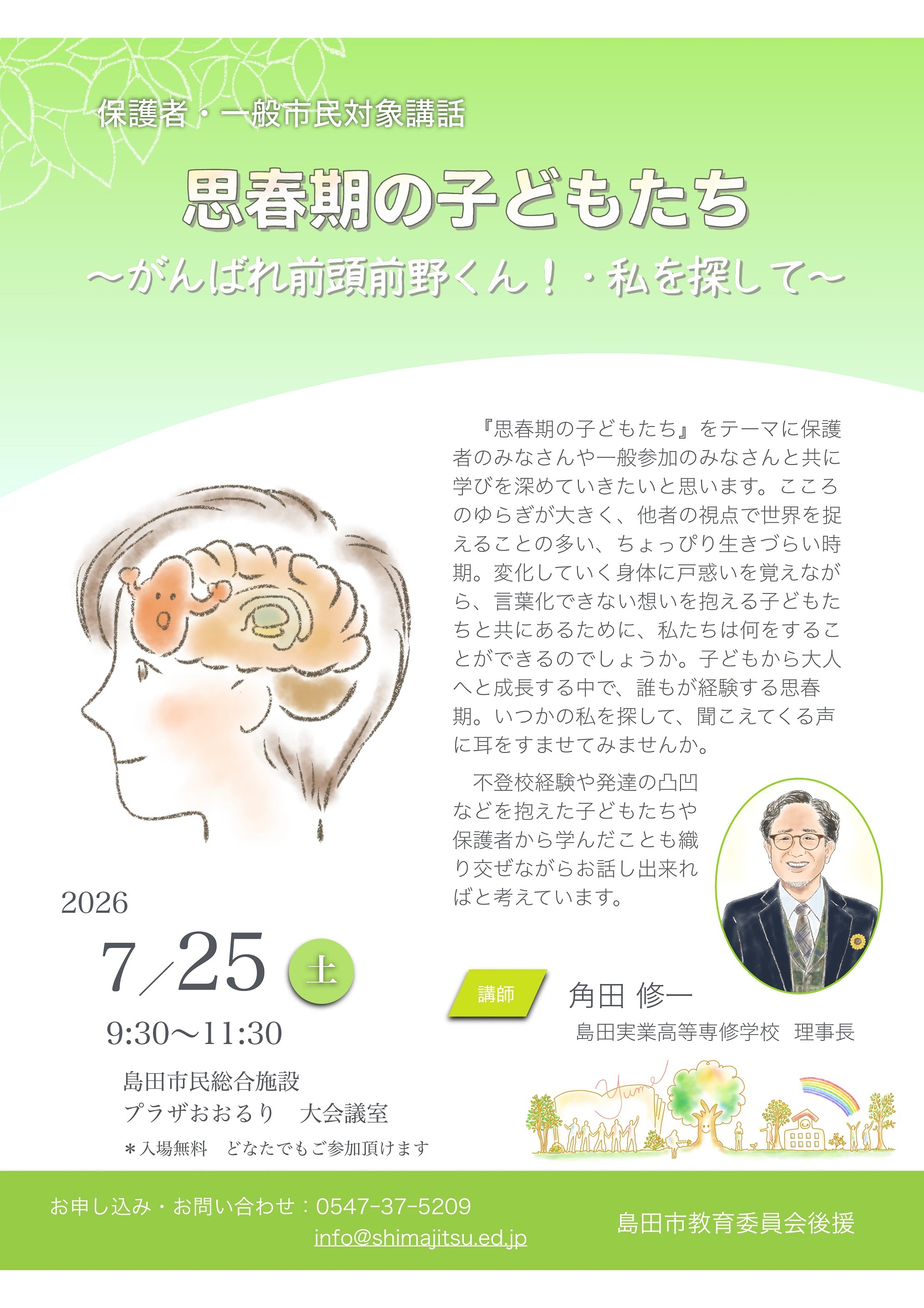 poster1.jpg