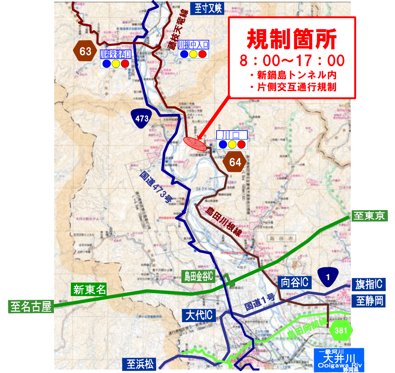 スクリーンショット+2026-06-12+171145 (1).png