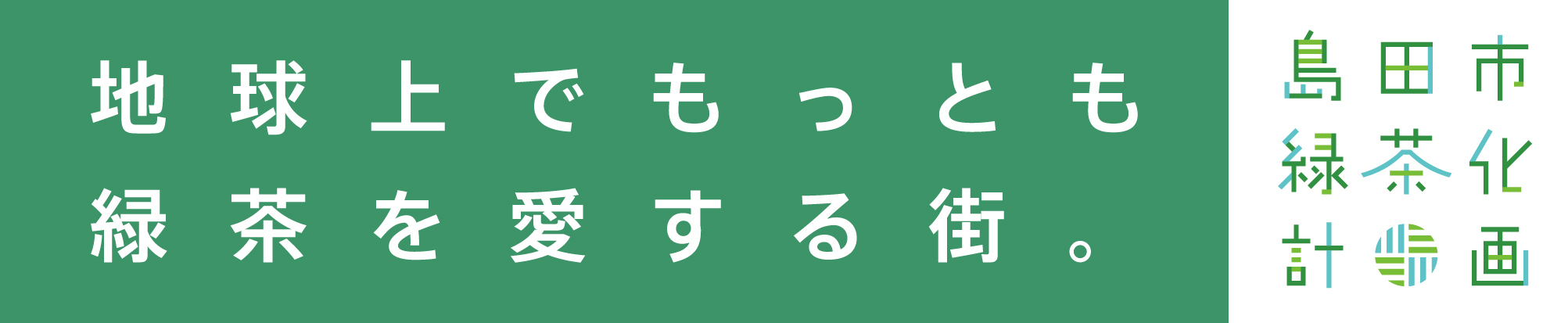 yokocolor.jpg