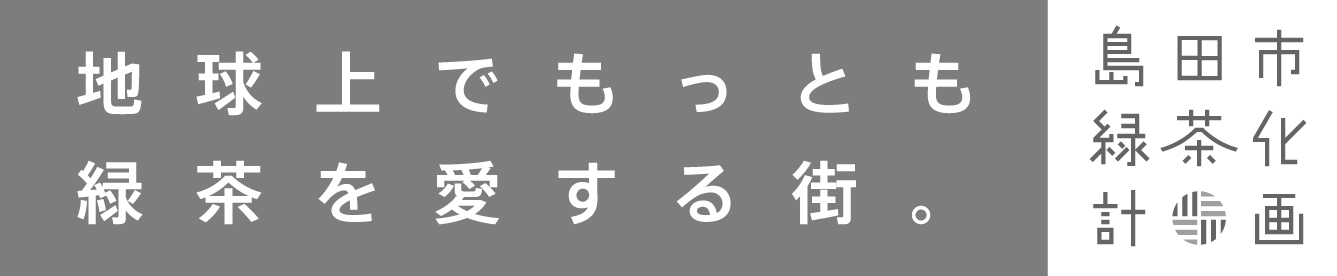 yokogray.jpg