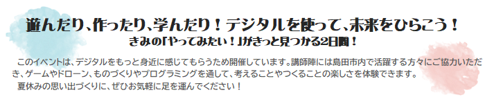 copy.png