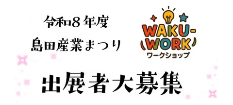 work_2.jpg