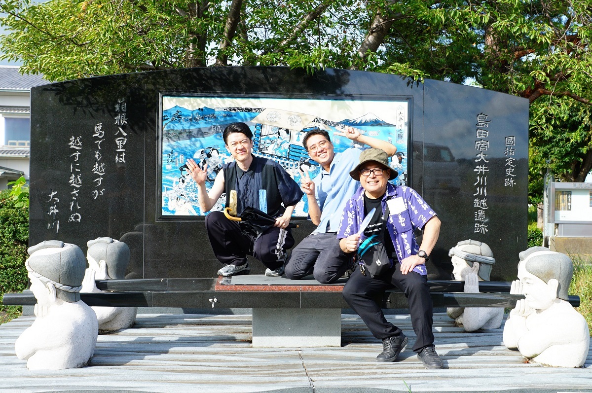 川越遺跡