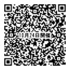 1024QR.jpg