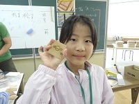 キーホルダー完成２