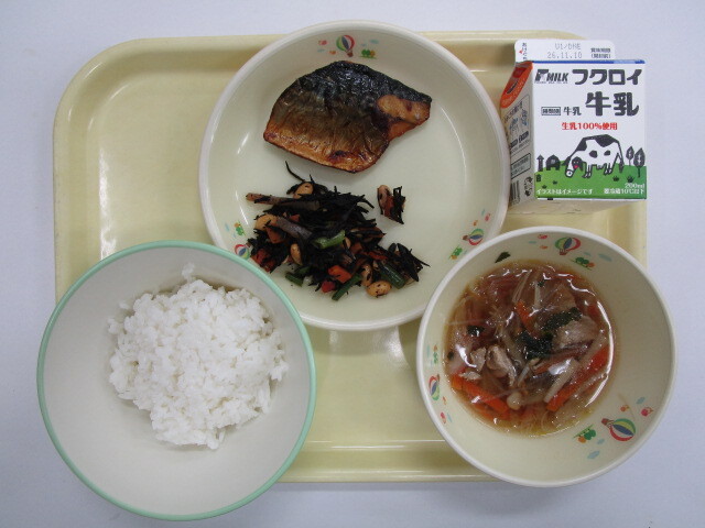 2026年10月30日中部学校給食センター献立B.JPG