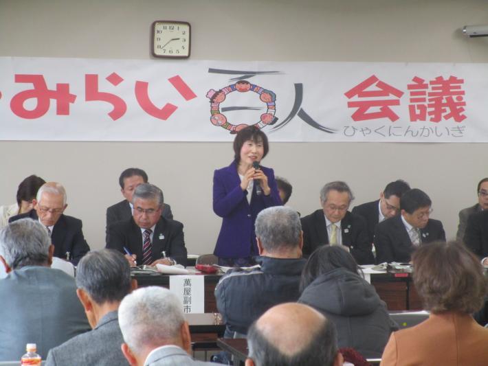 質疑応答の様子