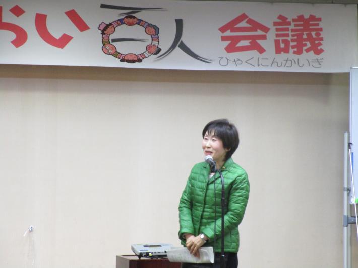 中間発表