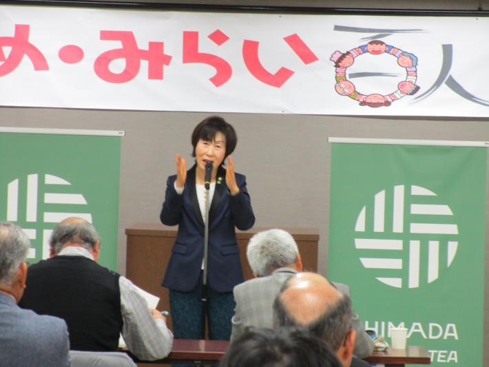 染谷市長のあいさつ