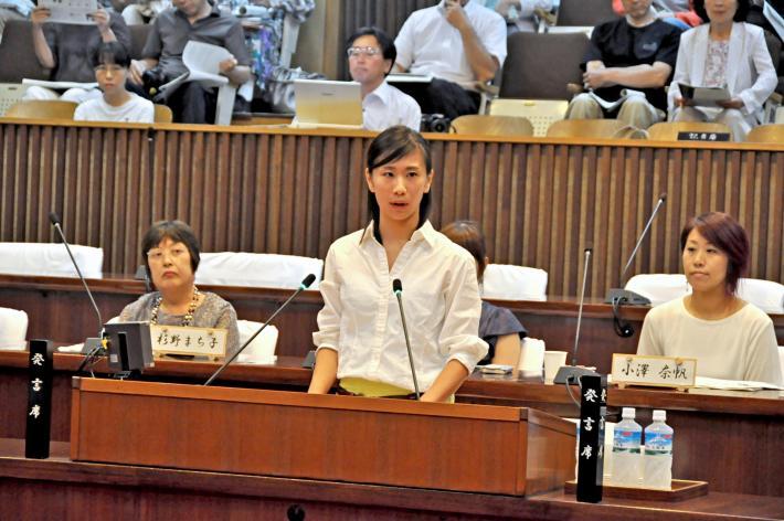 女性議会