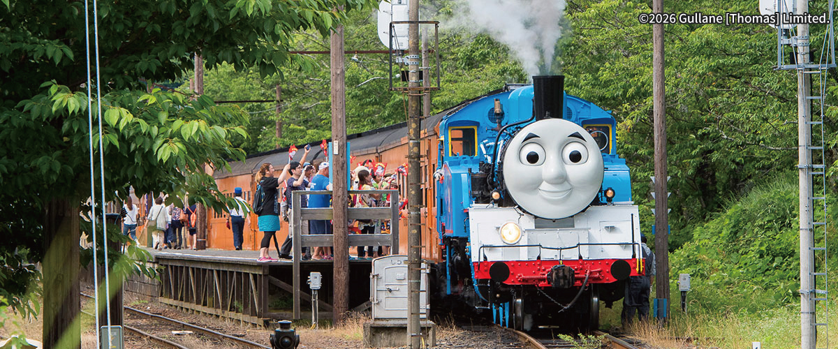 きかんしゃトーマス号